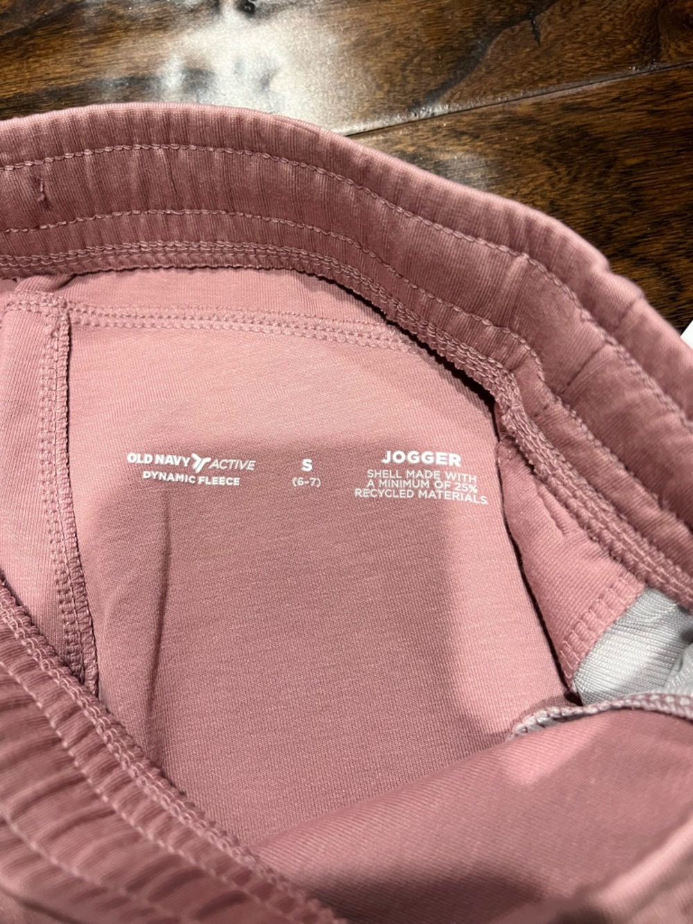 Old Navy Boys Dynamic Fleece Woodrose Joggers NWT - Picture 3 of 4
